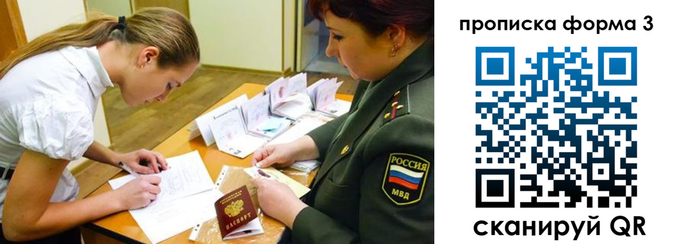 регистрация для дет. сада в Венёве