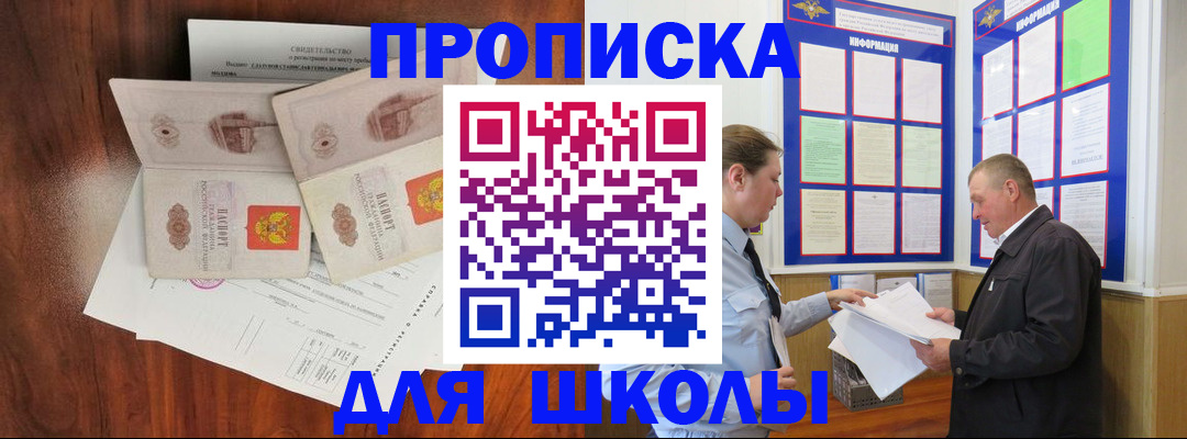 форма 3 в Венёве